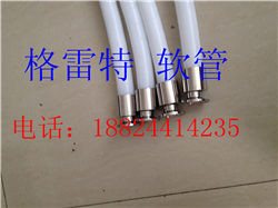 Silicone tube food-grade silicone tube medical gra