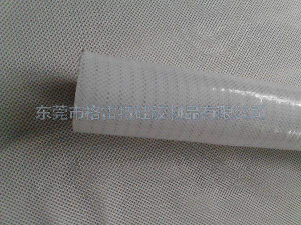 Silica gel high-pressure hose FP31 health level