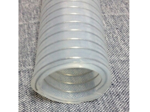 The silicone hose steel wire FU10